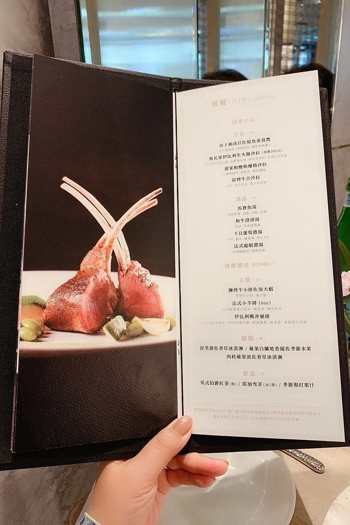 The Wang｜台中米其林餐盤推介，28天乾式熟成丁骨牛排 @飛天璇的口袋