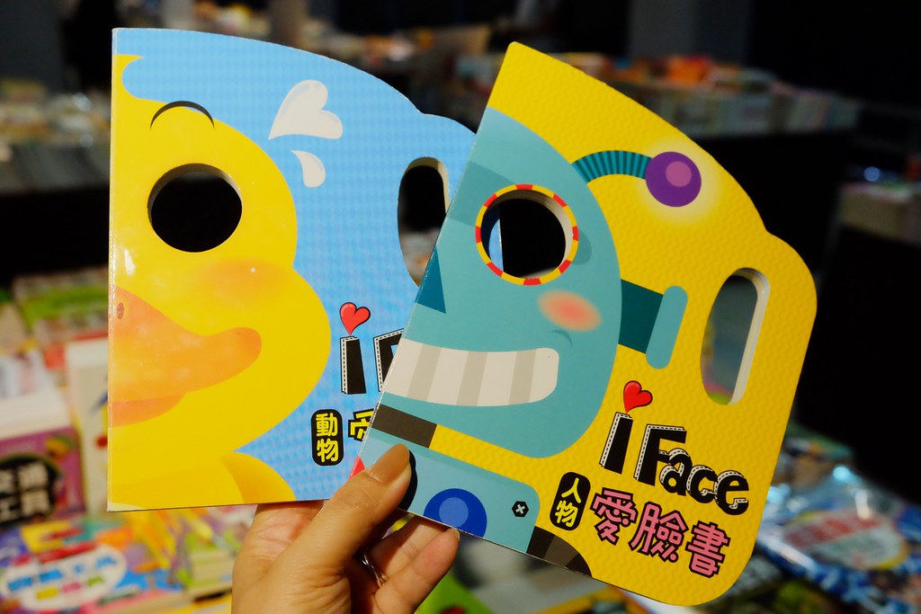 中部最大回頭書展！日曜天地OUTLET~6本$500元 10/4~10/20 @飛天璇的口袋