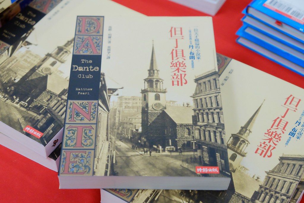 中部最大回頭書展！日曜天地OUTLET~6本$500元 10/4~10/20 @飛天璇的口袋