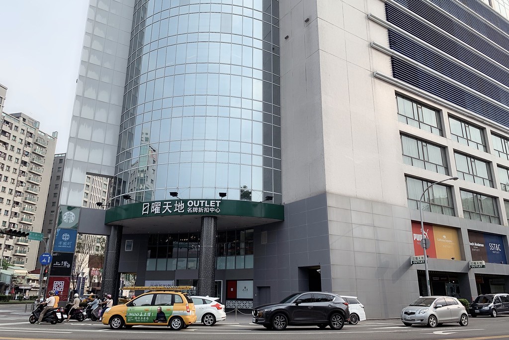 中部最大回頭書展！日曜天地OUTLET~6本$500元 10/4~10/20 @飛天璇的口袋