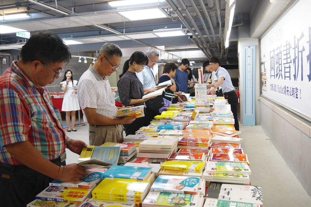 中部最大回頭書展！日曜天地OUTLET~6本$500元 10/4~10/20 @飛天璇的口袋