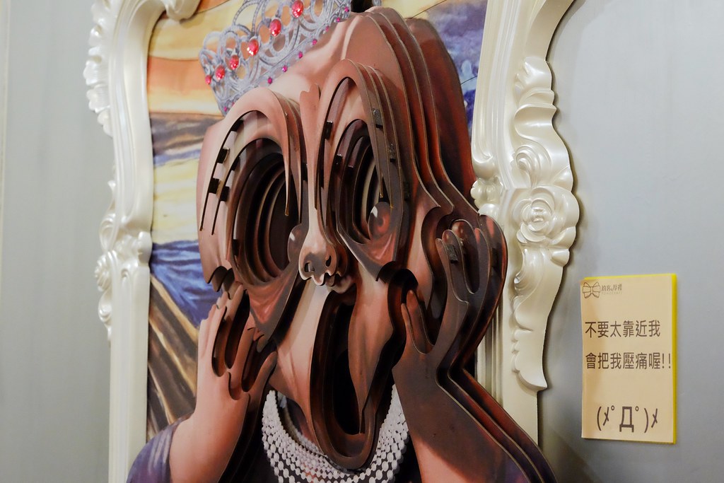 約客厚禮築夢手創館：台中人氣推薦新景點旅遊~手作DIY課程x親子餐廳旅遊xIG拍照打卡x兒童沙坑球池 @飛天璇的口袋