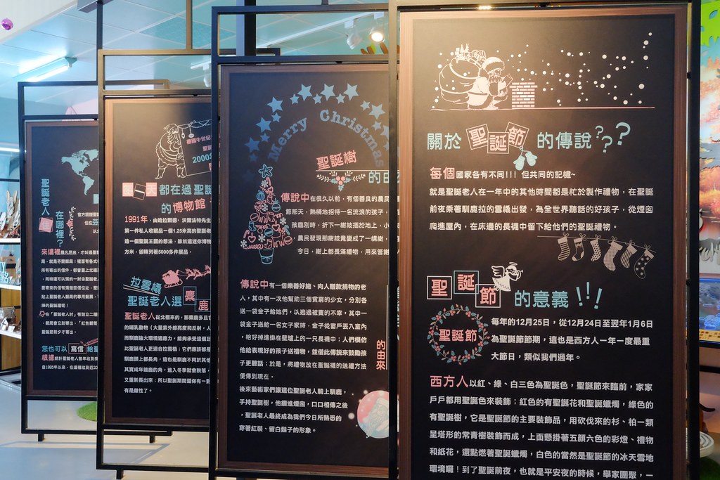 約客厚禮築夢手創館：台中人氣推薦新景點旅遊~手作DIY課程x親子餐廳旅遊xIG拍照打卡x兒童沙坑球池 @飛天璇的口袋