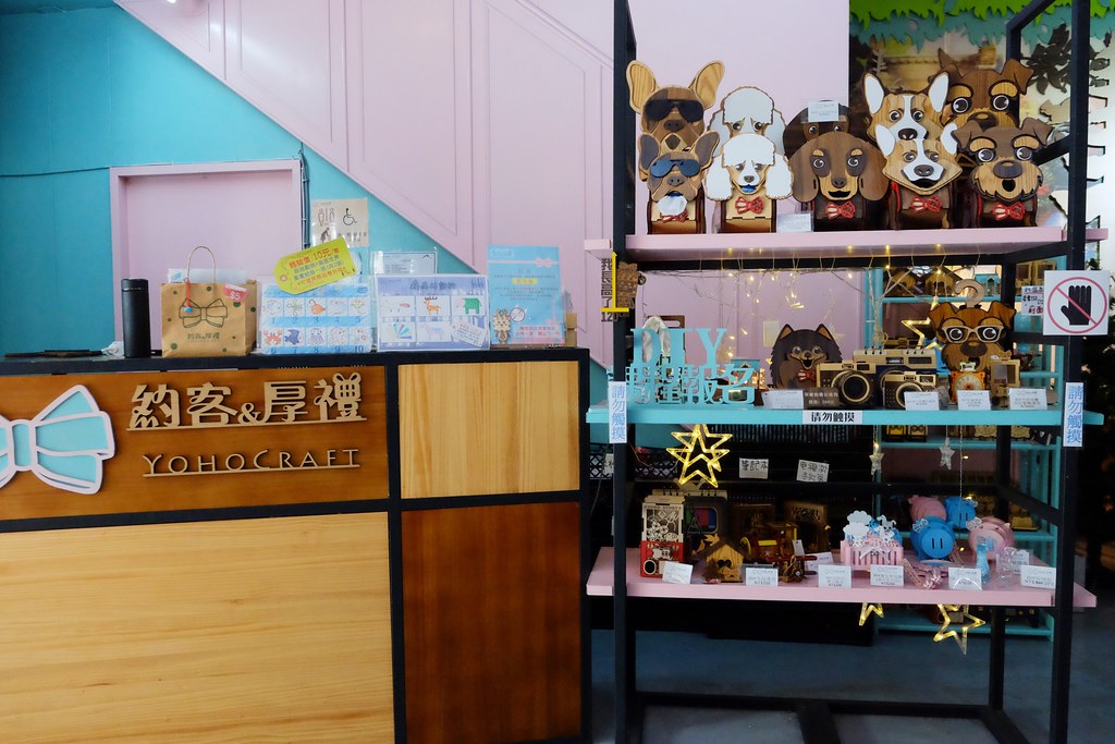 約客厚禮築夢手創館：台中人氣推薦新景點旅遊~手作DIY課程x親子餐廳旅遊xIG拍照打卡x兒童沙坑球池 @飛天璇的口袋