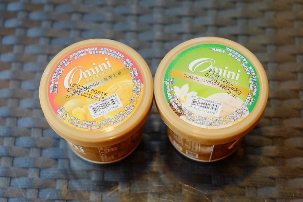 苗栗三義｜綠葉方舟，隱身於山林裡的森林系餐廳，大片草池湖畔美景超療癒 @飛天璇的口袋