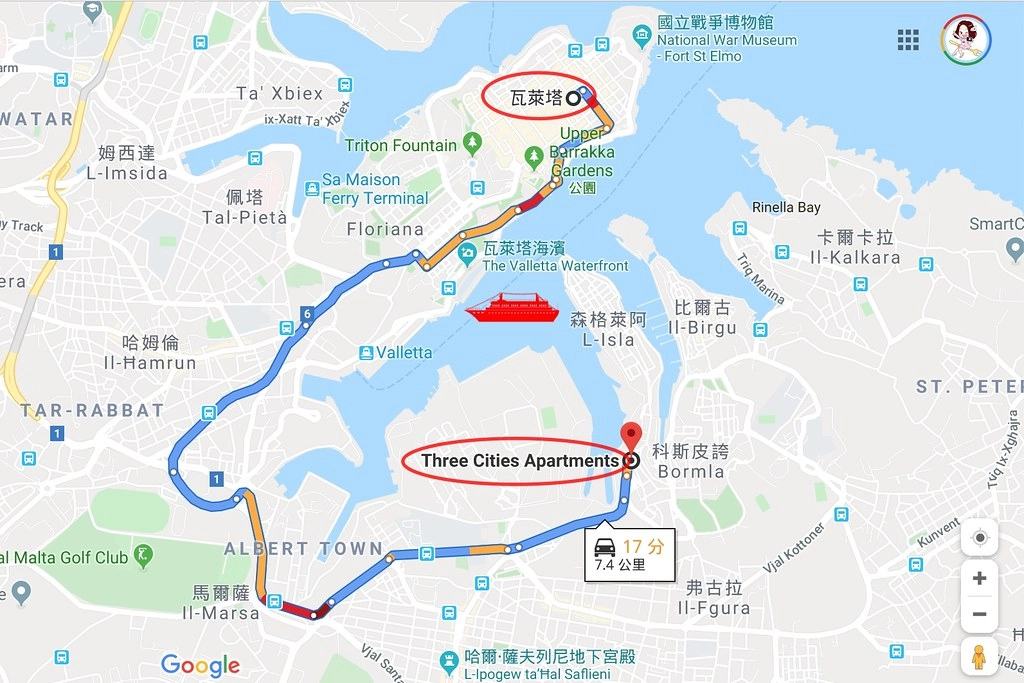 馬爾他 Malta｜三姐妹城 Three Cities．馬爾他文明的發源地，美國影集冰與火之地拍攝地 @飛天璇的口袋