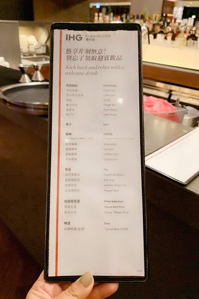 台南安平｜台南大員皇冠假日酒店．安平五星級親子酒店，緊鄰安平老街 @飛天璇的口袋
