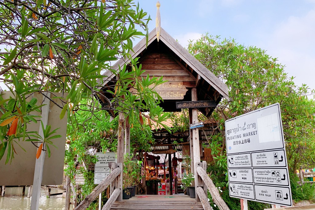 泰國芭達雅｜四方水上市場 Pattaya Floating Market，超過100個攤位，還有定期的活動演出 @飛天璇的口袋