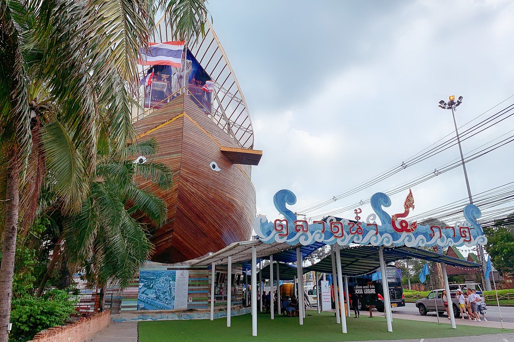 泰國芭達雅｜四方水上市場 Pattaya Floating Market，超過100個攤位，還有定期的活動演出 @飛天璇的口袋