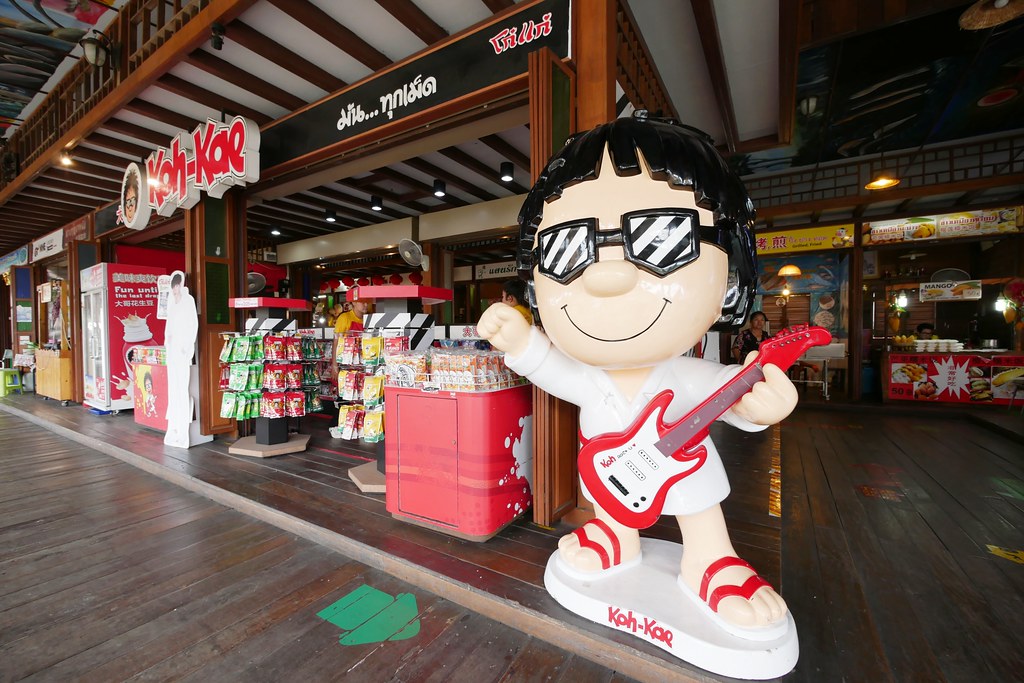 泰國芭達雅｜四方水上市場 Pattaya Floating Market，超過100個攤位，還有定期的活動演出 @飛天璇的口袋