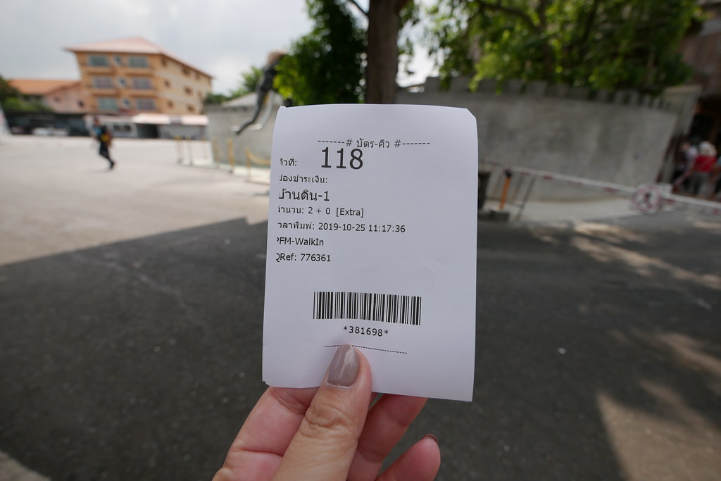 泰國芭達雅｜四方水上市場 Pattaya Floating Market，超過100個攤位，還有定期的活動演出 @飛天璇的口袋