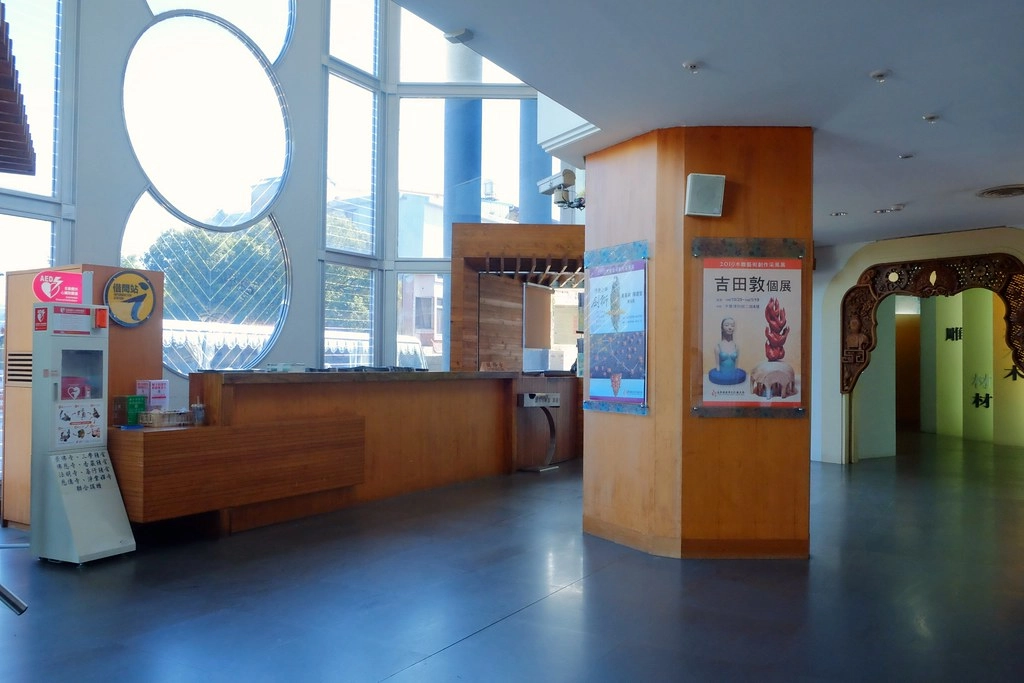 苗栗一日遊｜苗栗借問站｜苑裡秒殺炸雞 – 垂坤伴手禮 – 東里家風 – 三義木雕博物館 – 彭城堂 – 山板樵休閒農場 @飛天璇的口袋