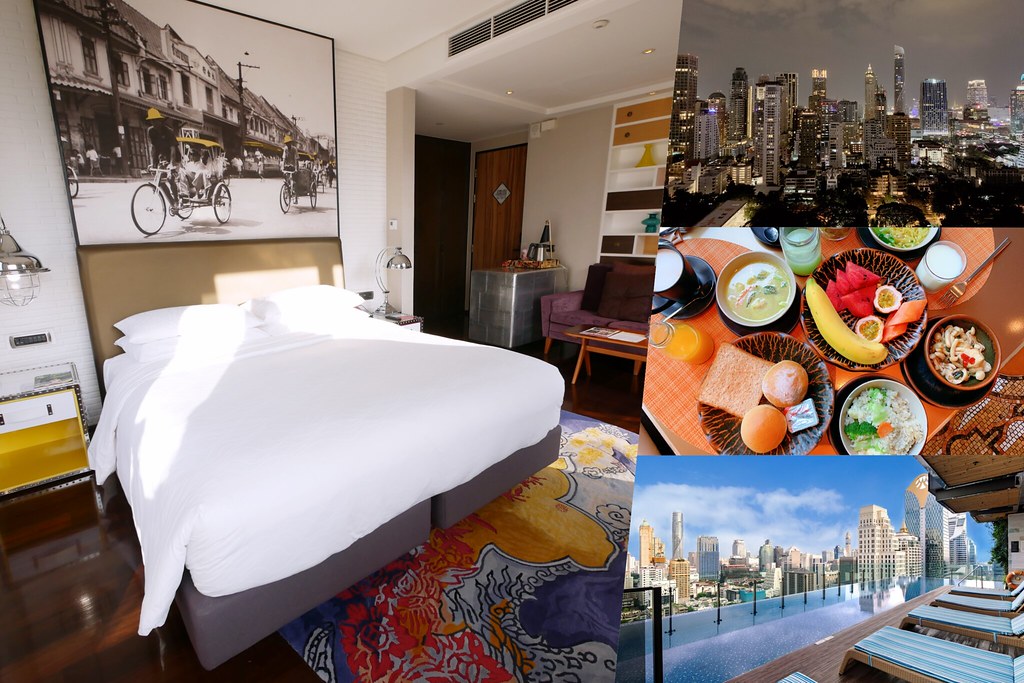 泰國曼谷｜曼谷英迪格飯店 Hotel Indigo Bangkok｜無邊際游泳池x浪漫星空酒吧x主廚創意餐點 @飛天璇的口袋
