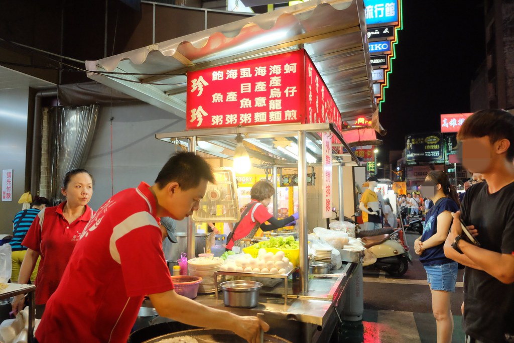 嘉義東區｜珍珍蚵仔煎海產粥．文化夜市的傳奇宵夜美食，虱目魚肚、海產粥、鍋燒意麵都好吃 @飛天璇的口袋