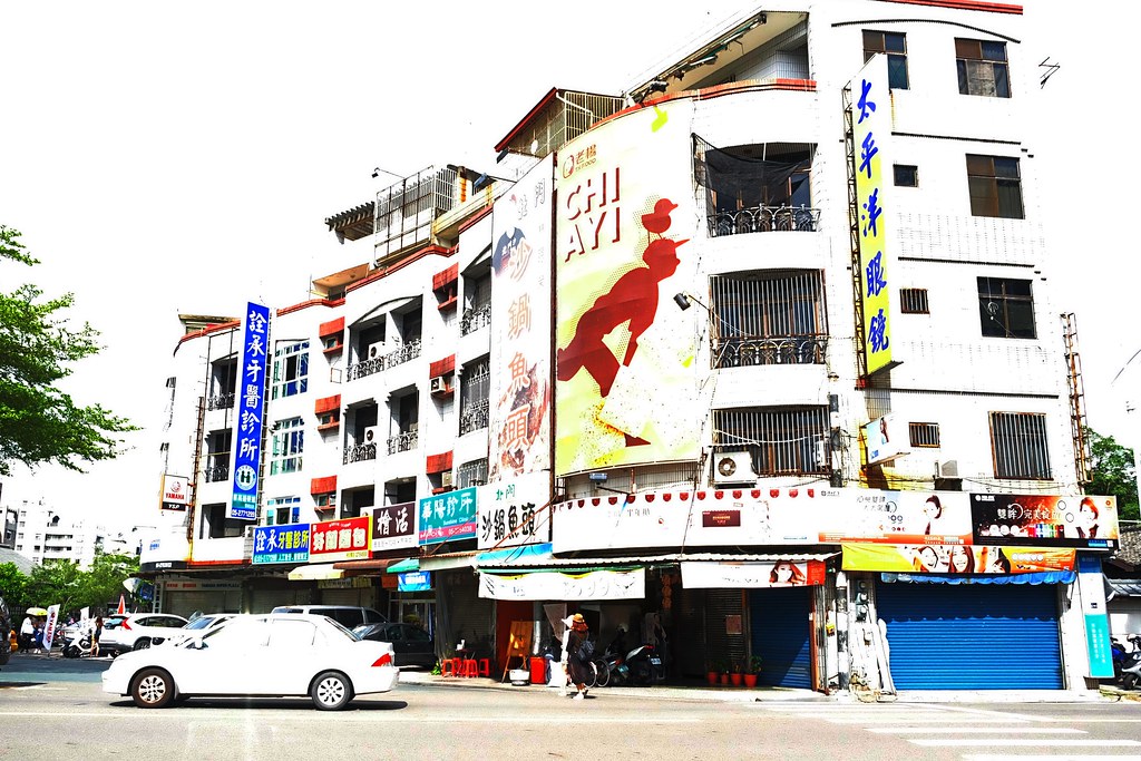 嘉義東區｜北門沙鍋魚頭：在地人都吃這家？系出同門的好味道，口味清爽小菜選擇性多 @飛天璇的口袋