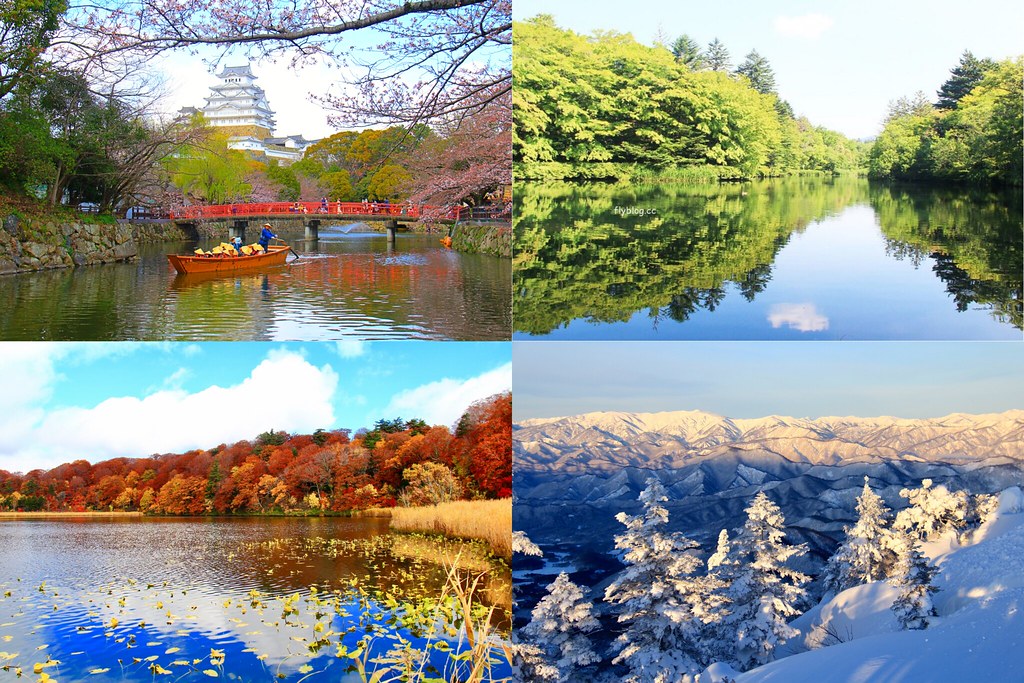 TripAdvisor：用TripAdvisor建立一個屬於自已的旅程，也為自已的旅程紀錄一個美好的回憶牆 @飛天璇的口袋