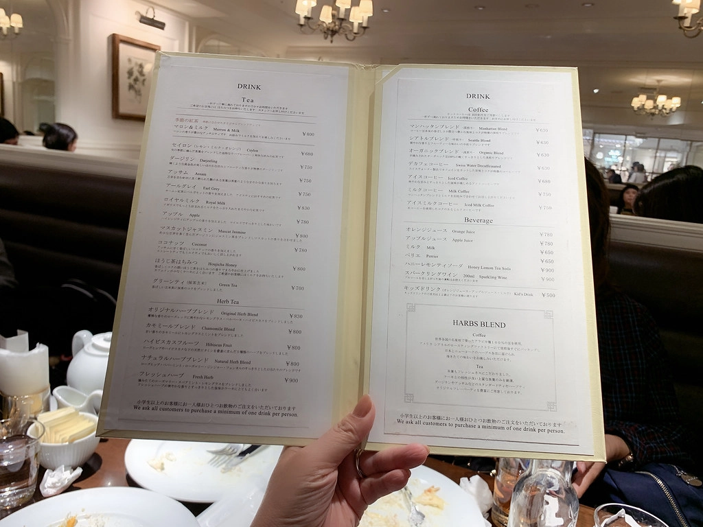 日本東京｜HARBS 新宿店．日本超人氣的千層蛋糕，新宿LUMINE EST地下二樓 @飛天璇的口袋