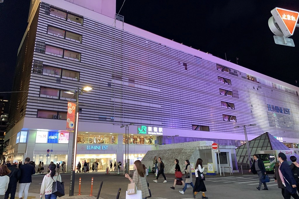 日本東京｜HARBS 新宿店．日本超人氣的千層蛋糕，新宿LUMINE EST地下二樓 @飛天璇的口袋