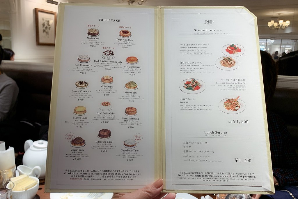 日本東京｜HARBS 新宿店．日本超人氣的千層蛋糕，新宿LUMINE EST地下二樓 @飛天璇的口袋