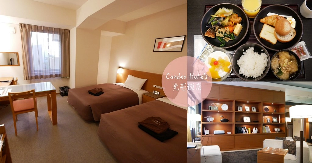 日本東京｜光芒飯店 上野公園 Candeo Hotels｜JR山手線鶯谷站步行三分鐘，使用高級的席夢思名床，和式洋式百匯早餐供應 @飛天璇的口袋