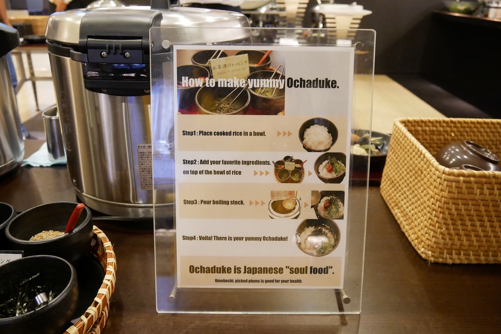 日本東京｜光芒飯店 上野公園 Candeo Hotels｜JR山手線鶯谷站步行三分鐘，使用高級的席夢思名床，和式洋式百匯早餐供應 @飛天璇的口袋