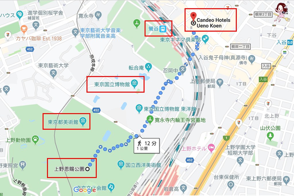 日本東京｜光芒飯店 上野公園 Candeo Hotels｜JR山手線鶯谷站步行三分鐘，使用高級的席夢思名床，和式洋式百匯早餐供應 @飛天璇的口袋