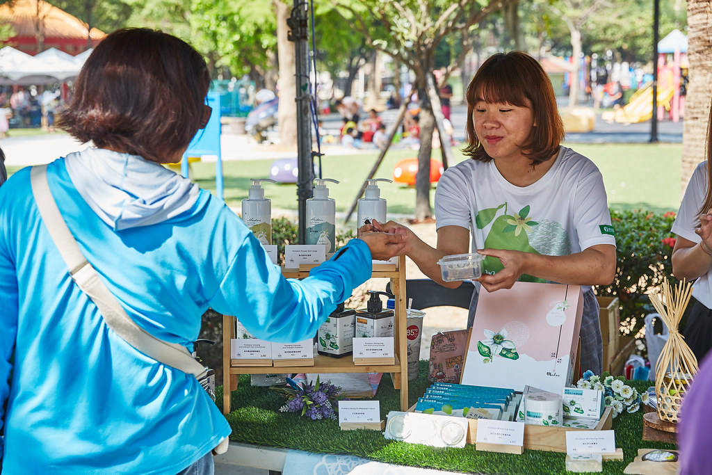2019農特產品展售會-中部場：11/30(六)台中草悟道開展，10:00~18:00一起渡過幸福的週末 @飛天璇的口袋