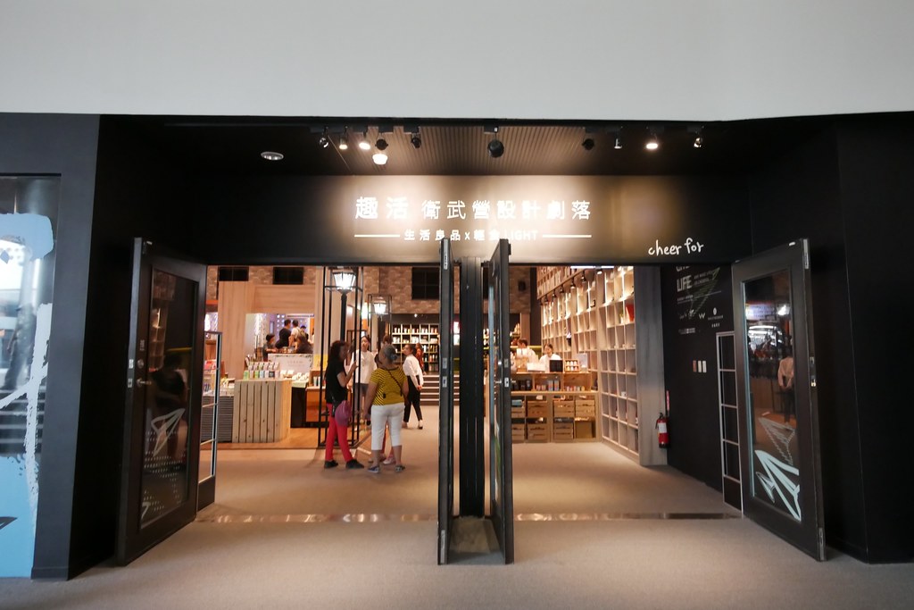 高雄鳳山｜衛武營國家藝術文化中心，全球最大單一屋頂劇院，超時尚又充滿自然風情的建築 @飛天璇的口袋