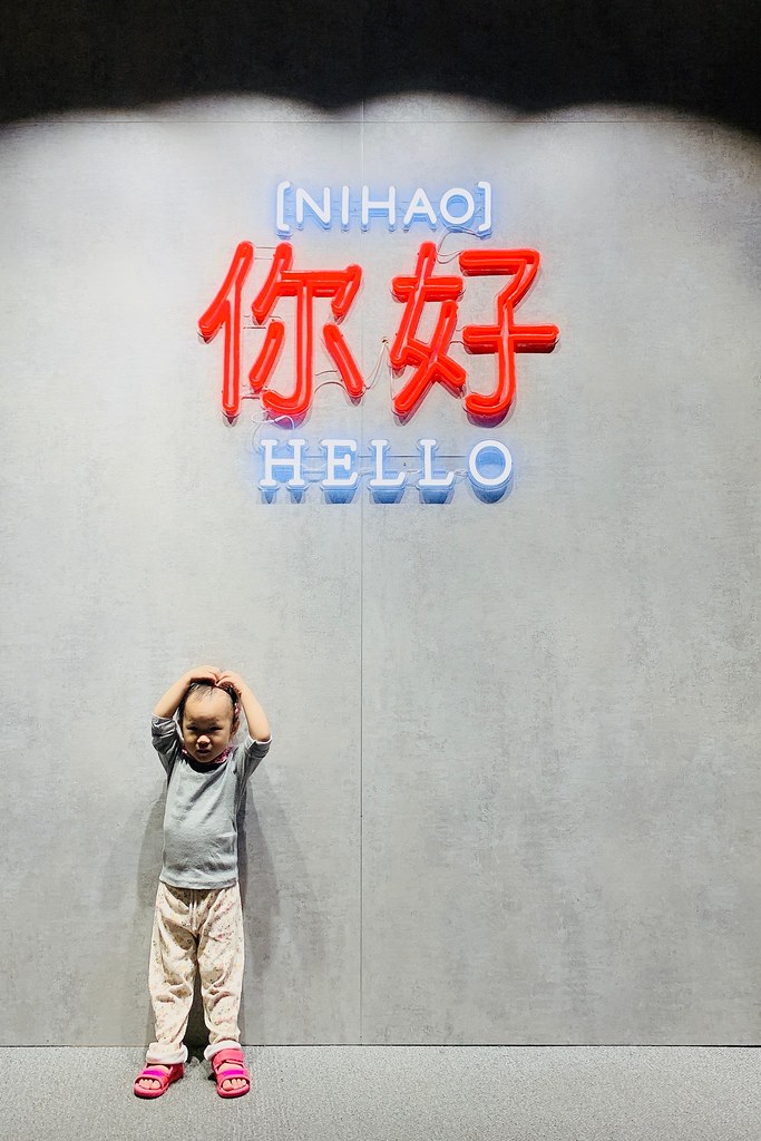 高雄鳳山｜衛武營國家藝術文化中心，全球最大單一屋頂劇院，超時尚又充滿自然風情的建築 @飛天璇的口袋