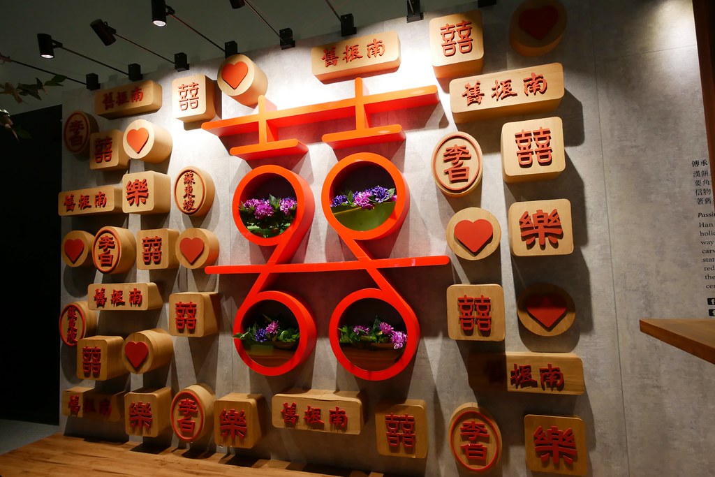 高雄鳳山｜衛武營國家藝術文化中心，全球最大單一屋頂劇院，超時尚又充滿自然風情的建築 @飛天璇的口袋