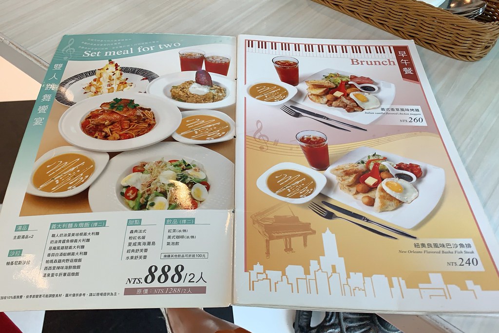 高雄鳳山｜衛武營國家藝術文化中心，全球最大單一屋頂劇院，超時尚又充滿自然風情的建築 @飛天璇的口袋