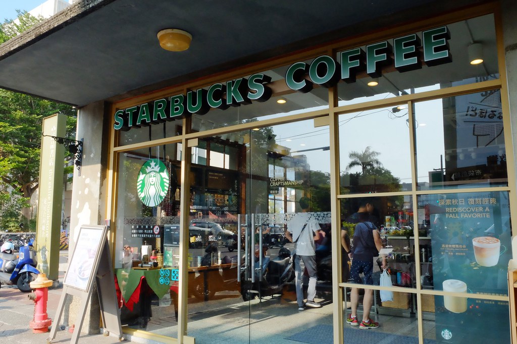 【雲林虎尾】雲林一日遊，布袋戲的故鄉｜虎尾一日遊｜漫遊糖都虎尾~虎尾美食景點推薦 @飛天璇的口袋