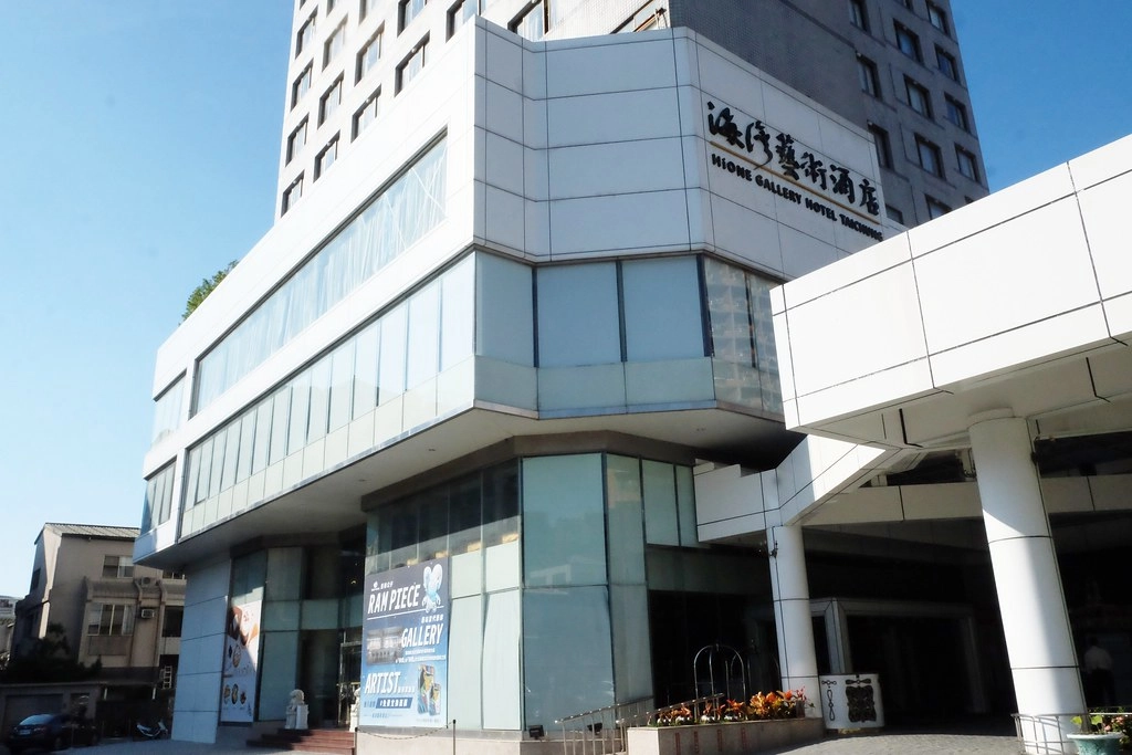 台中下午茶懶人包：台中12間飯店下午茶~英式下午茶、百匯下午茶、輕食下午茶 @飛天璇的口袋