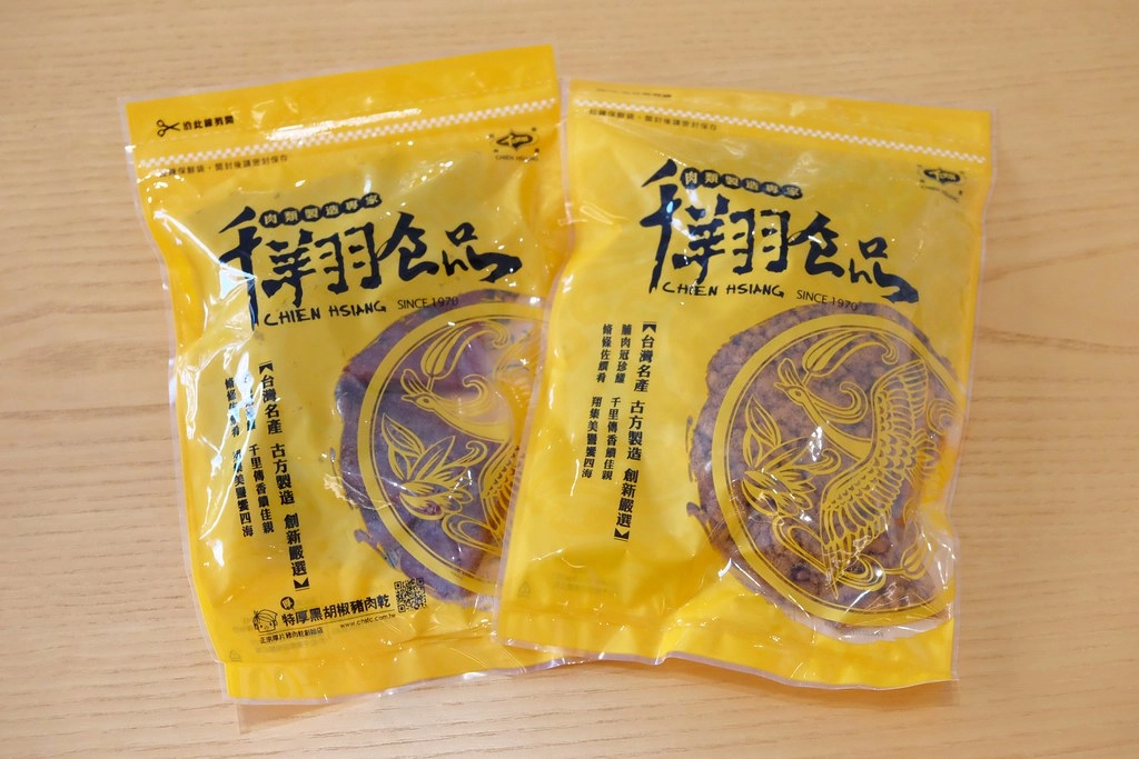 千翔肉乾｜上班族團購指名率第一，榮獲台北十大伴手禮，過年限量禮盒開賣了 @飛天璇的口袋