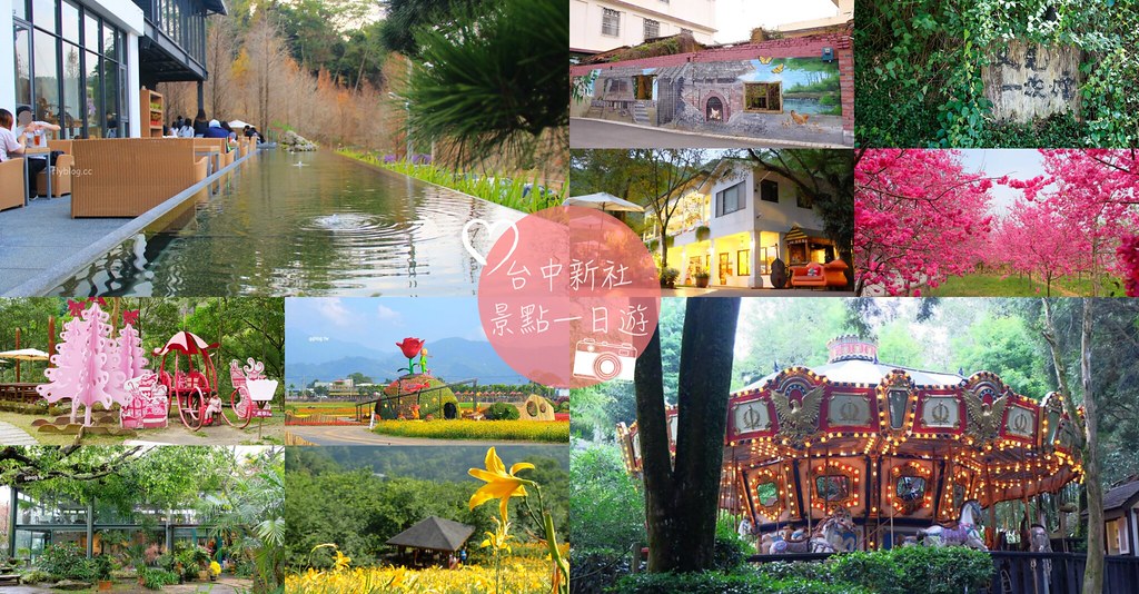 【台中北屯】咱們小時候：全台最大主題包廂 x 寓教於樂的親子餐廳 x 設施全新登場 @飛天璇的口袋