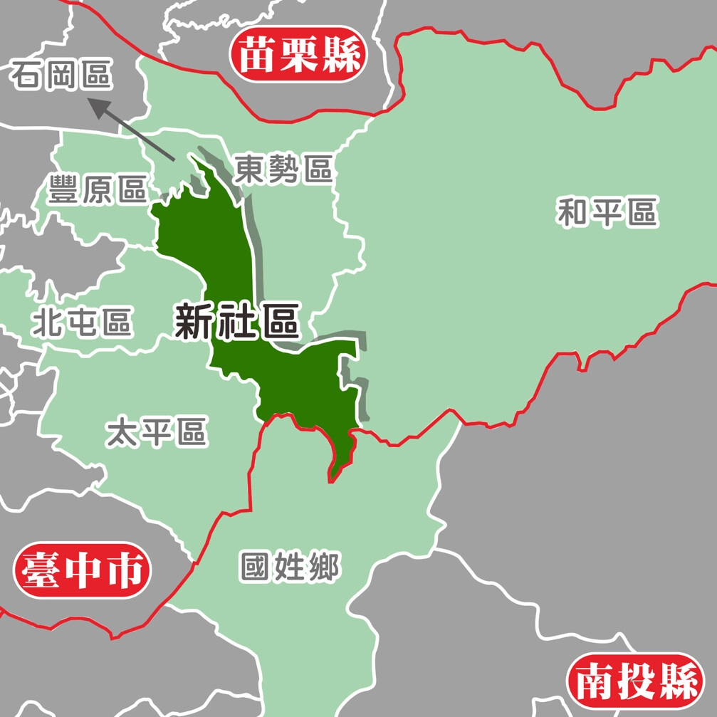 台中新社｜新社美食景點一日遊．30+新社景觀餐廳、旅遊景點、小吃美食、民宿推薦 @飛天璇的口袋