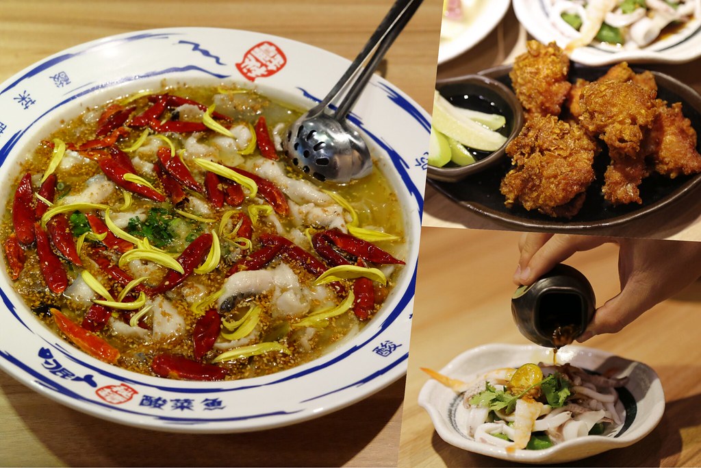 台中西屯｜刁民酸菜魚．小資族學生族的最愛，逢甲必吃美食推薦，宵夜賣到凌晨2點 @飛天璇的口袋