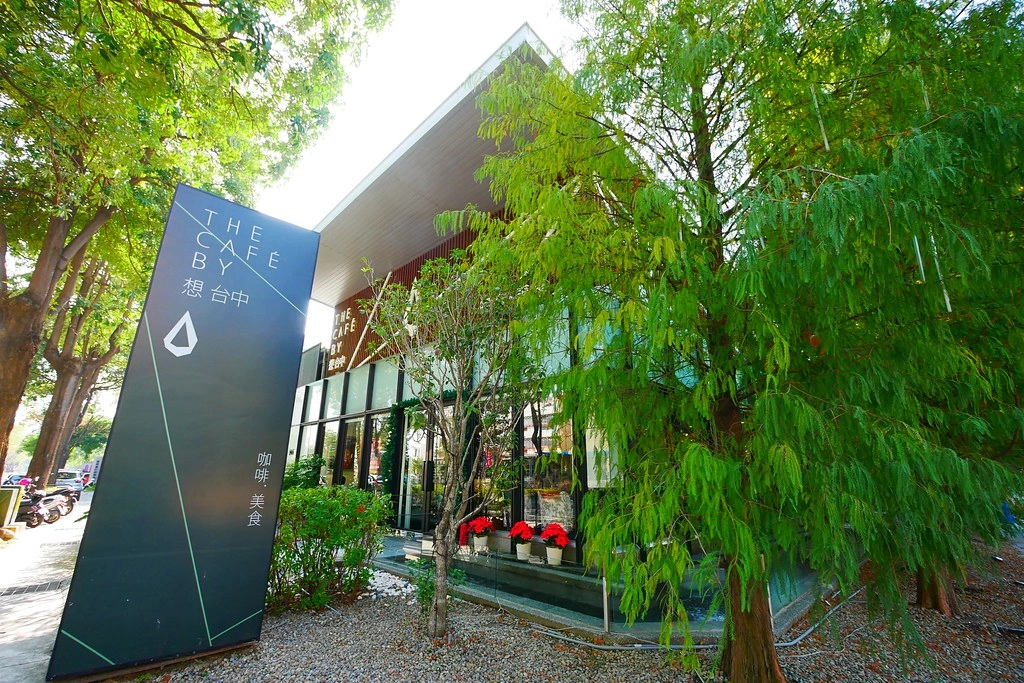 【台中南屯】The Caf&eacute; By 想 台中，落羽松唯美玻璃屋享受都市裡的悠閒，從早午餐到下午茶都有供應 @飛天璇的口袋
