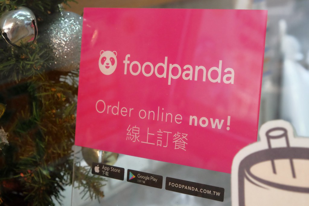 台中珍奶節第一名~拾覺輕飲：台中獨特飲品店，多多登大人新上市，每日限量100瓶！ @飛天璇的口袋