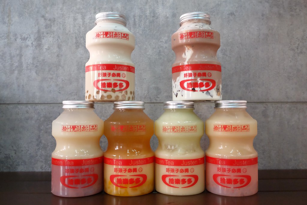 台中珍奶節第一名~拾覺輕飲：台中獨特飲品店，多多登大人新上市，每日限量100瓶！ @飛天璇的口袋
