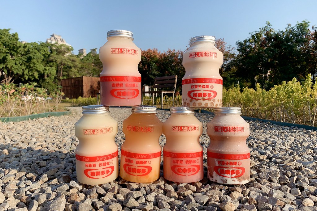 台中珍奶節第一名~拾覺輕飲：台中獨特飲品店，多多登大人新上市，每日限量100瓶！ @飛天璇的口袋