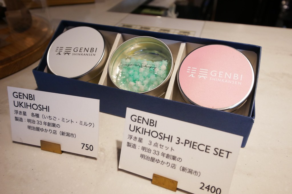 日本新瀉｜現美新幹線 GENBI SHINKANSEN，越後湯澤-新瀉移動的美術館，世界最快速的藝術鑑賞列車 @飛天璇的口袋