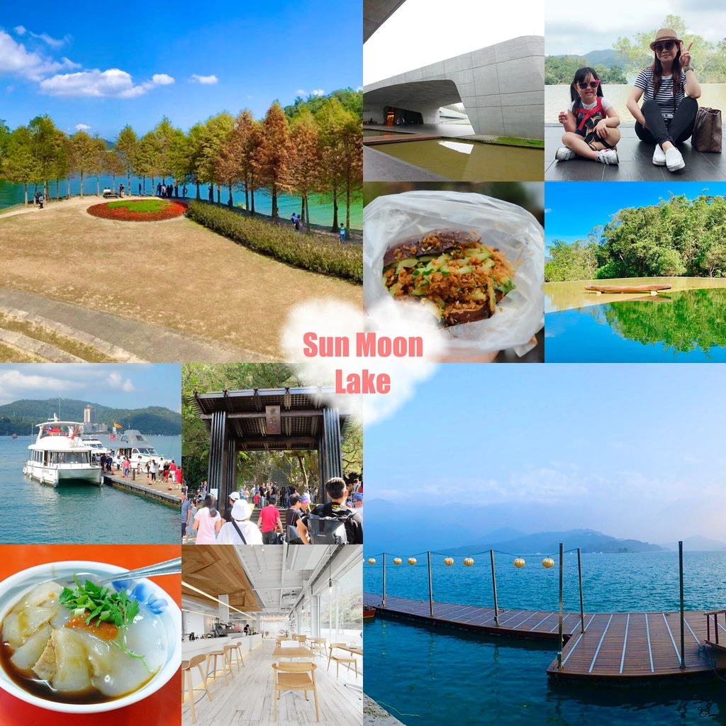 南投魚池｜2025九族文化村櫻花祭．唯一日本認證海外賞櫻名所，5000多株櫻花樹嬌艷動人 @飛天璇的口袋