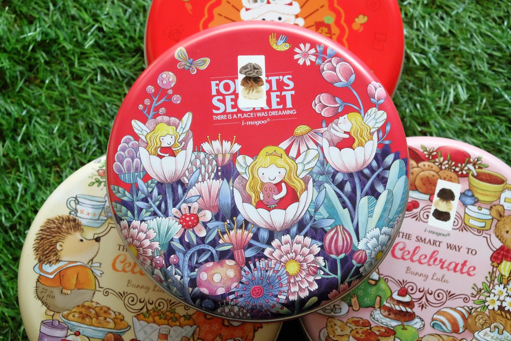 愛威曲奇餅：Google評價最高分的曲奇餅，1/7~1/29快閃台中大遠百，口感媲美香港小熊餅乾 @飛天璇的口袋