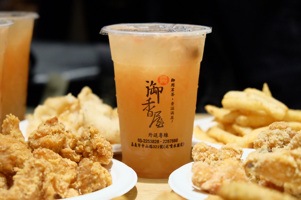 【嘉義西區】嘉義智選假日酒店 Holiday Inn Express：嘉義火車站步行5分鐘，房間簡約裝潢有質感 @飛天璇的口袋