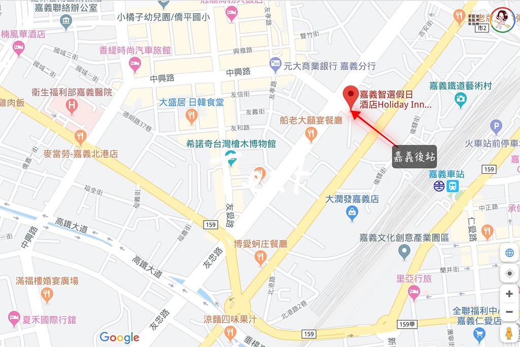 【嘉義西區】嘉義智選假日酒店 Holiday Inn Express：嘉義火車站步行5分鐘，房間簡約裝潢有質感 @飛天璇的口袋