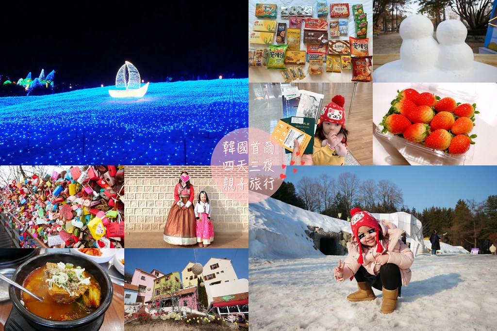 韓國首爾｜元堂馬鈴薯排骨湯 One Dong．明洞24小時營業美食餐廳，一個人也可以吃馬鈴薯鍋 @飛天璇的口袋