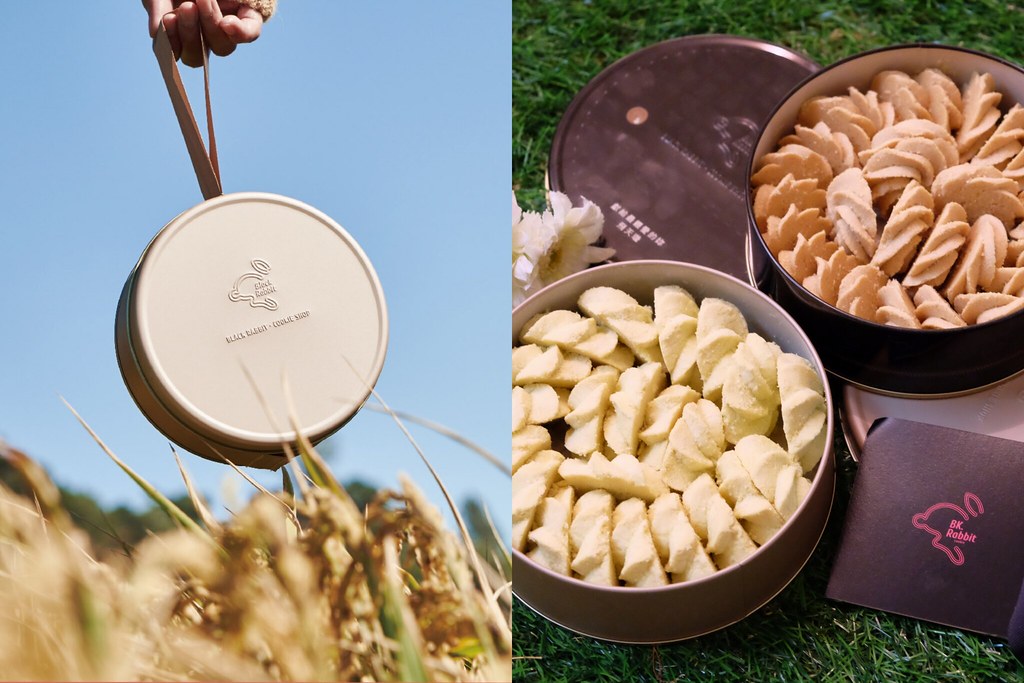 黑色小白兔 BK Rabbit：業界首創鹹口味曲奇餅，顛覆傳統蹦出新滋味，尋找記憶中的台灣味 @飛天璇的口袋