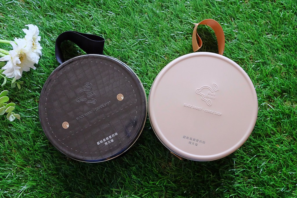 黑色小白兔 BK Rabbit：業界首創鹹口味曲奇餅，顛覆傳統蹦出新滋味，尋找記憶中的台灣味 @飛天璇的口袋