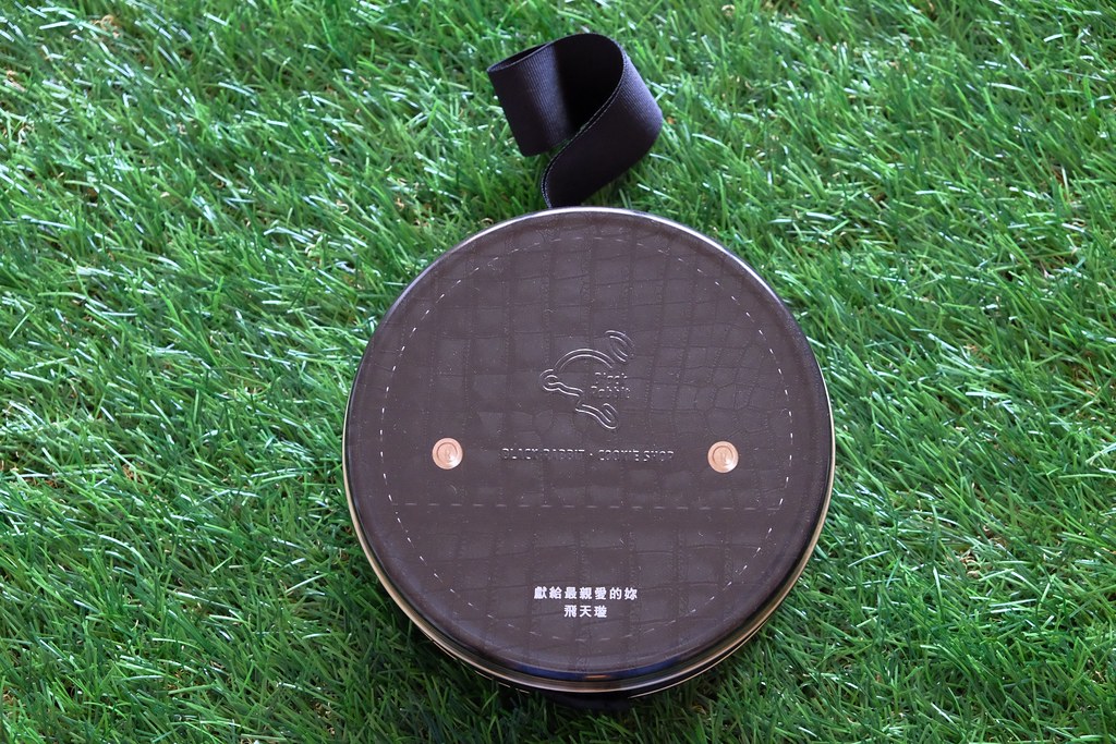 黑色小白兔 BK Rabbit：業界首創鹹口味曲奇餅，顛覆傳統蹦出新滋味，尋找記憶中的台灣味 @飛天璇的口袋